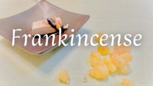 アロマ、アロマ香水、天然、フランキンセンス